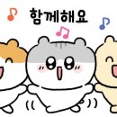 나는연탄닭갈비다 이미지
