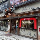 가장맛있는족발경희대점 | [회기역,경희대] 족발과 보쌈을 함께 즐길 수 있는 회기맛집 ‘가장맛있는족발 경희대점’
