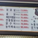대연가든 이미지