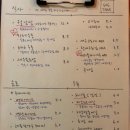 646테이블