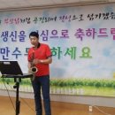색소폰아카데미 이미지