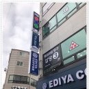 대광아크릴 이미지