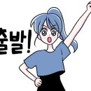 라신반라신반서울1호점 이미지