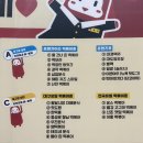 우진떡방앗간 이미지