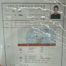 GS25세명사거리 이미지