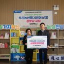 농협(부산지역본부) 이미지