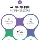 알포유 이미지