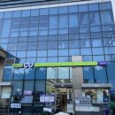 CU 선유도역점 이미지