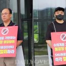 미래바이오팜(주) 이미지