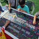 인천노인종합문화회관2 이미지