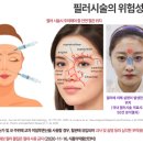 홈케어스토리 - 북구 하원지2길 5-2 | 홈케어스토리