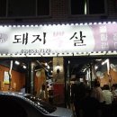 구로-공단-구로-853 이미지