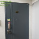 남동134 이미지