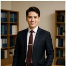 하나행정사사무소 이미지