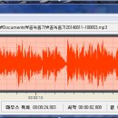 왕초보 녹음 방법(노트북 마이크+곰녹음기) 이미지