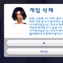 륀