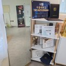 명륜동역 공영주차장 내 | 부산 두피문신 가르마 정수리 커버 예나르SMP 동래탈모관리 후기