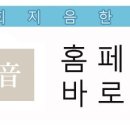 가락경희한의원 이미지