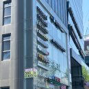 강남디자인공인중개사사무소 이미지