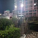 성남둔치 이미지