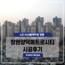 (주)태인시스템 이미지