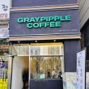배스킨라빈스 남양주호평중흥점 이미지