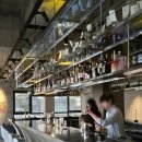 술마시는고향노래밤 | [성수 엄선 바(BAR)] 분위기, 경치, 맛 모두 완벽한 성수 칵테일 바! '글리머(GLIMMER)'🍸✨