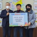 ㈜중경 이미지