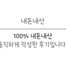 올하트바버샵 네이버블로그