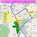 도장중학교(26026) 이미지