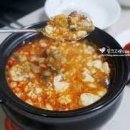 맛있는찌개 이미지