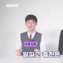 썰.zip 이미지