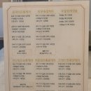 서구-01-99 | 청라 윤곽관리 비쥬에스테틱 신부관리 가격 솔직후기 얼굴 비대칭 이중턱 림프관리 찐후기