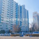 코아건축사무소 이미지