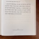 코지커피앤니팅