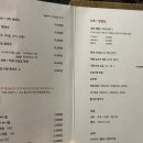 옥자 성수