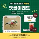 백광 이미지