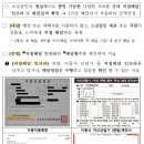 한진세탁소 이미지