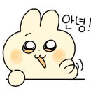 슈아브헤어 - 유성구 한밭대로 138 | 슈아브헤어