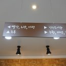 원평 노래연습장 이미지