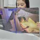 라스 | 6세 수학, 생각하는 힘을 키우는 라스북 인문수학 후기