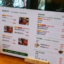 웅상대로 | 양산 샤브샤브 맛집? 샤브마니아 웅상덕계점 솔직 후기! (키즈카페 완비)