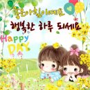 Amoureuse / Music Box Dancer(드럼) / Wouldn't It Be Nice / As It Was 이미지