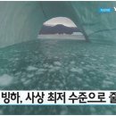 우주교역 이미지