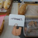 사십이프로