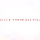 프레코