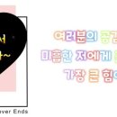더조은안경원 이미지