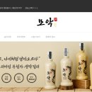 (주)명인 이미지