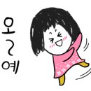 여주강변막국수 이미지