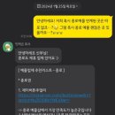 (주)우신카펜 이미지